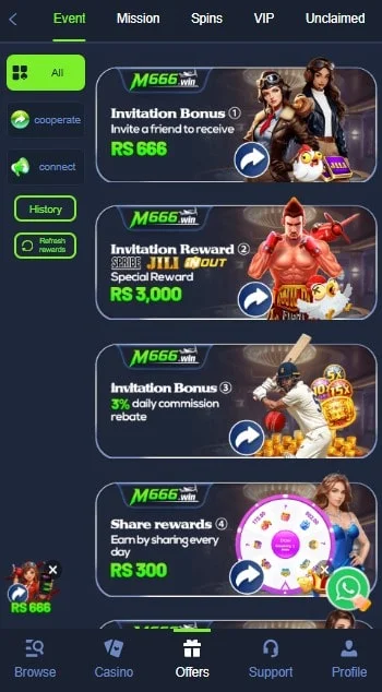 M666 Game Events Screenshot